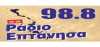 Radio Eptanisa 98.8
