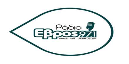 Radio Evros 97.1
