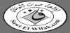 Logo for Sawt El Wifak