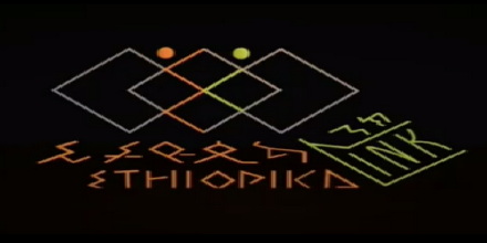 EthiopikaLink