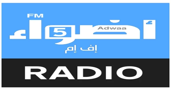 AdwaaFM5