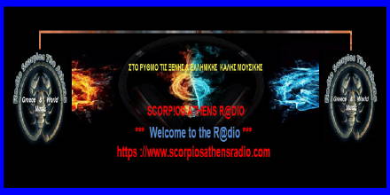 Scorpios Athens Radio