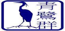 Radio Blue Heron