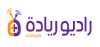 Logo for Riyadah Radio