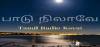 Paadu Nilavae Tamil Radio