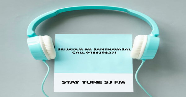 Srijayam FM