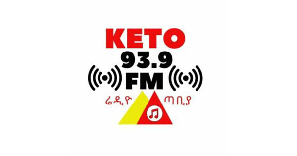 KETO LP
