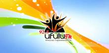 UFULU FM 92.5