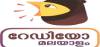 Logo for Radio Malayalam