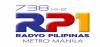 Logo for Radyo Pilipinas