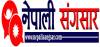 Nepali Sangsar Online Radio