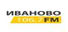 Logo for Иваново ФМ