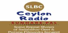Radio Ceylon-Sunhare Pal