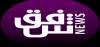 Logo for Radio Shafaq