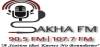 Logo for Sakha FM