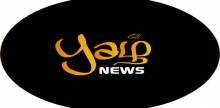 Yazh News 24/7