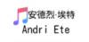 Logo for Andri Ete