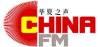 Logo for China FM 97.4