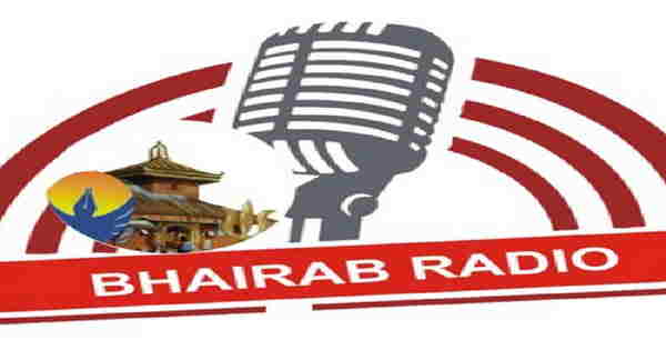 Bhairab Radio