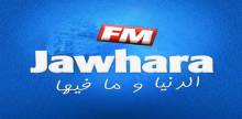 Jawhara FM - 100% Clubbing Web Radio