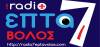 Logo for Radio7 Volos