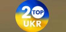 Open FM - Ukraina Top 20
