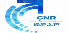 CNR Finance