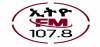 Logo for Ethio FM