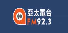Asia FM 92.3