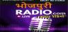 Logo for Bhojpuri Radio