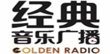 CNR Goldenradio