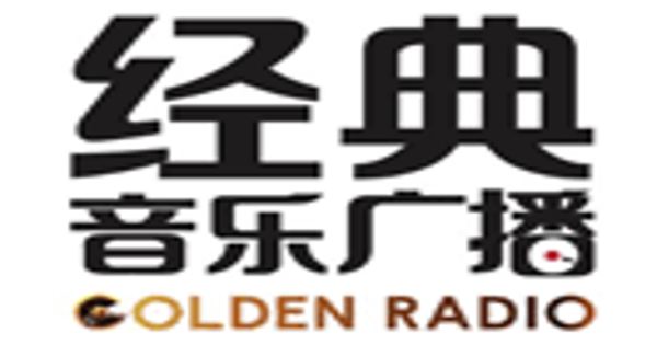 CNR Goldenradio