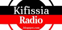 Kifissia Radio