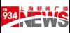 Shanghai News