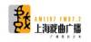 Logo for Shanghai Theatre Arts