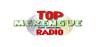 Logo for Top Merengue Radio