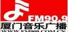 Logo for Xiamen Music Radio