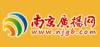 Logo for Nanjing Music Radio