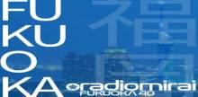 Radio Mirai Fukuoka