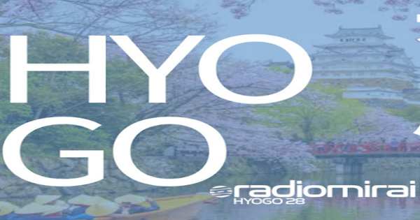 Radio Mirai Hyogo