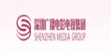 Shenzhen Music Radio