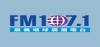 Logo for 環球廣播電台 107.1