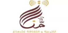 Radio Manarat