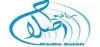 Logo for Eslah Radio