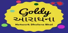 Goldy Aaradhna