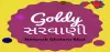 Logo for Goldy Sarvaani