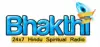 Logo for Radio Njan Malayali Bhakthi