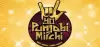 Logo for Yo! Punjabi Radio