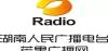 Logo for 芒果广播网-潇湘之声