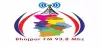 Logo for Radio Bhojpur
